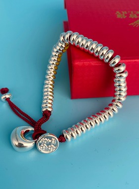 民族风平安喜乐盘缠手串碎银几两手链男女士异域风情红手绳送闺蜜