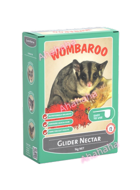【wombaroo】澳洲蜜袋鼯粮食花蜜粉原粉_适用于2个月及以上蜜袋鼯