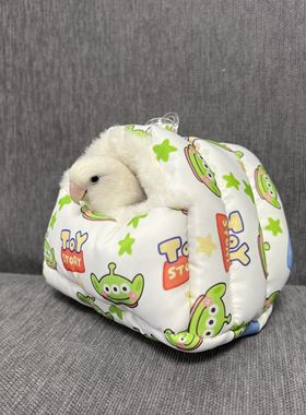 冬款保暖棉窝仿兔毛加厚异宠蜜袋鼯仓鼠小宠金丝熊鹦鹉松鼠拱棚窝