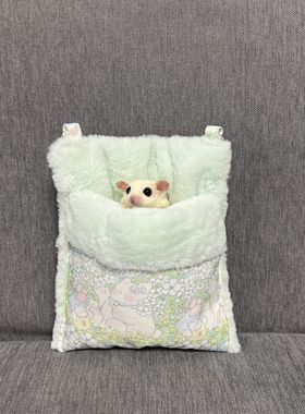 冬款保暖棉窝仿兔毛加厚异宠蜜袋鼯仓鼠小宠金丝熊鹦鹉松鼠睡袋窝