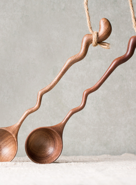 精灵勺不二木作设计师北美进口黑胡桃木手工木艺勺子木质木勺汤勺