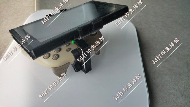 LESHIDA P50 SPECIAL [OTHER MODELS PLEASE ADVISE] CONNECTED TO THE MOBILE PHONE AND TABLET NS LITE FAN BRACKET