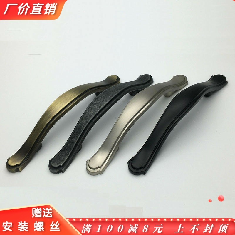 孔距76美式黑金古铜色衣柜门拉手 现代简约抽屉鞋橱柜五金小把手,基础建材,小拉手,淘宝优惠券,粉丝福利购,淘宝优惠卷