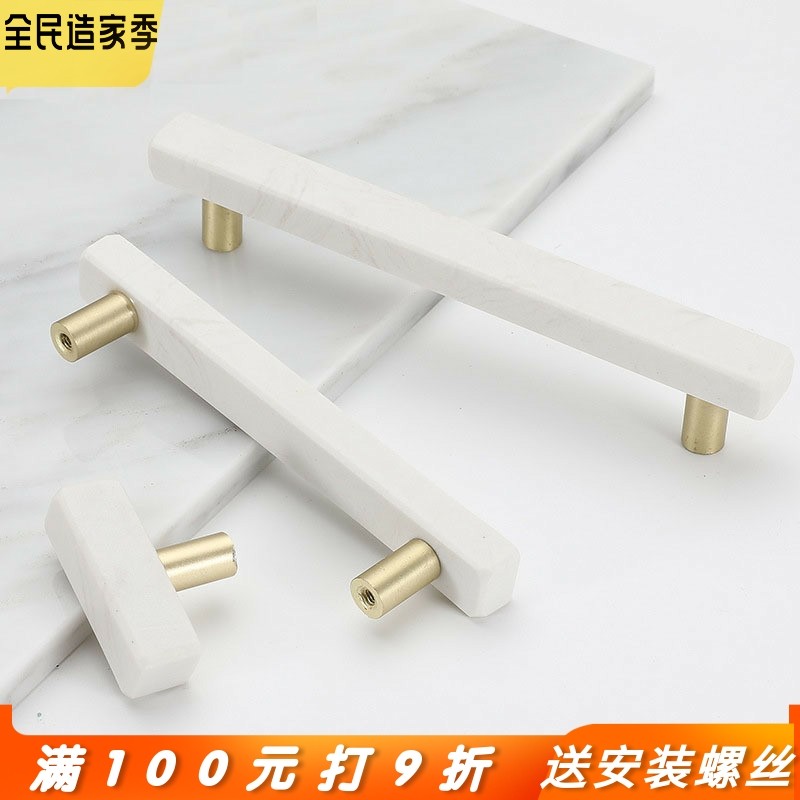 孔距96/128mm欧式橱柜抽小拉手