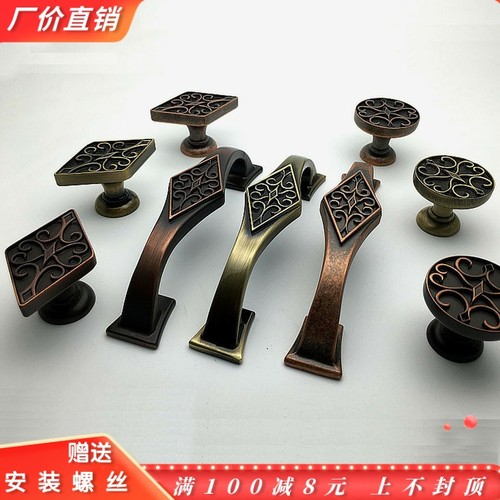 96mm仿古铜美式风抽屉柜门拉手