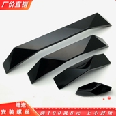 孔距32 衣柜抽屉拉手 192mm黑色现代简约创意柜门橱柜把手 128