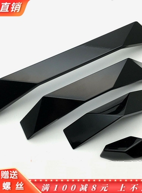 孔距32/64/128/192mm黑色现代简约创意柜门橱柜把手 衣柜抽屉拉手