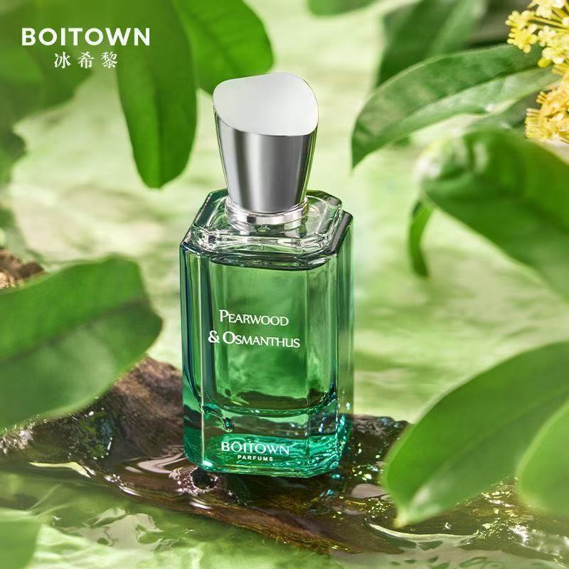 冰希黎梨木桂花淡香水60ml精粹系列花香调送女友情人节礼物原装