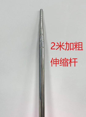 伸缩杆注水底座KT板子支架