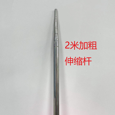 伸缩杆注水底座KT板子支架