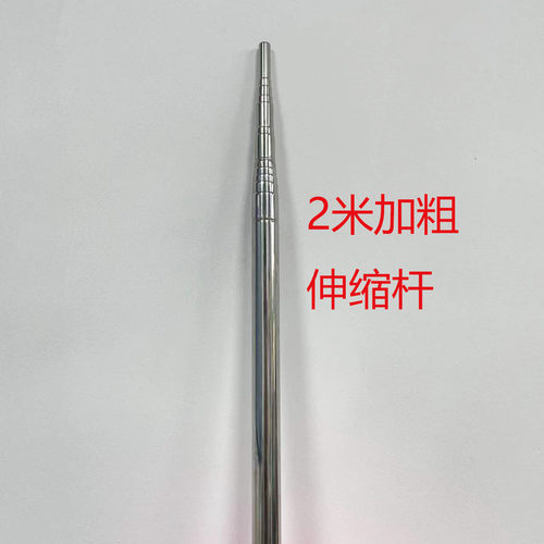 伸缩杆注水底座KT板子支架