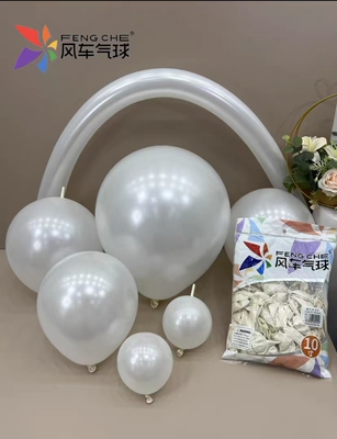 风车无色差珠光白气球装饰