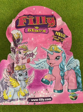 盛夏 出口欧美 正版filly天使翅膀小马大号公仔盲盒盲袋收藏盲袋