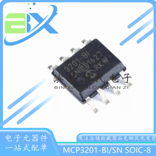 模数转换器芯片MCP3201-BI/SN