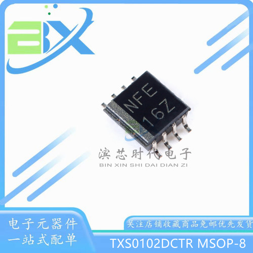 TXS0102DCTRNFE转换器芯片