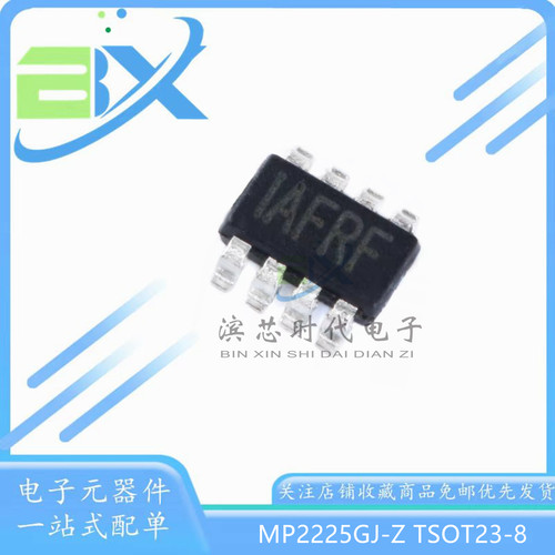 转换器芯片MP2225GJ-ZAFR*