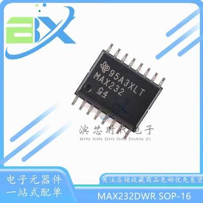 MAX232DWRMAX232接收器芯片