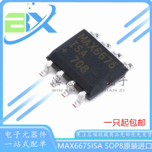 温度至数字转换器MAX6675ISA+