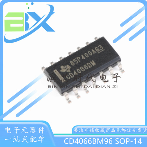 四路双向开关逻辑芯片CD4066BM