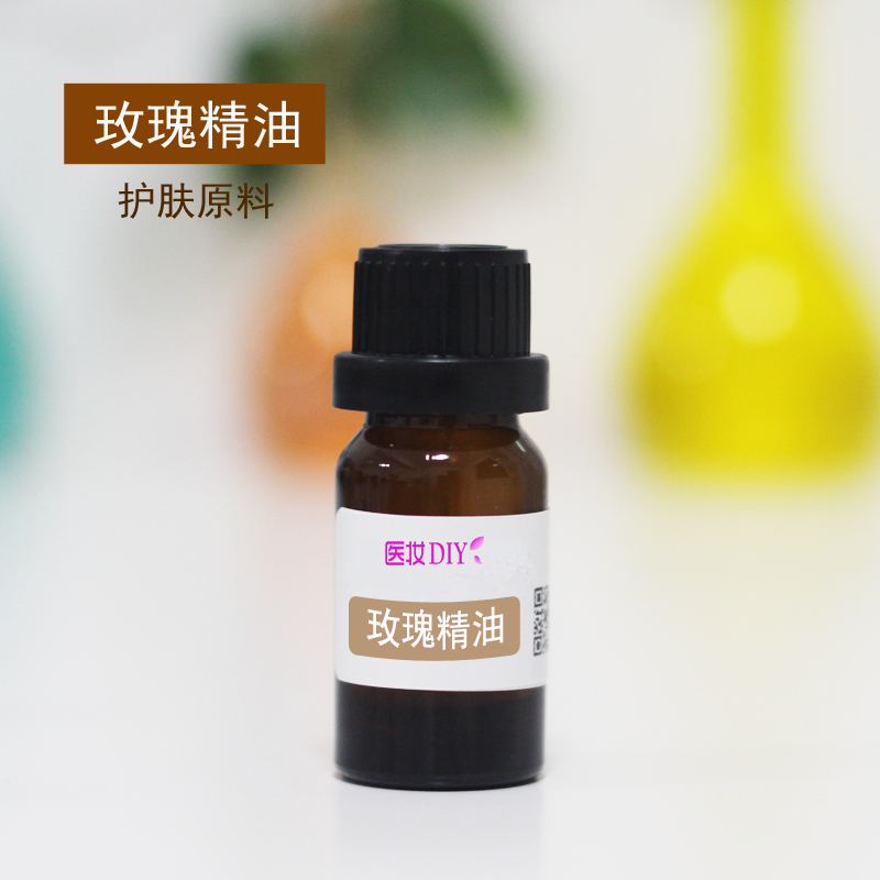 护肤原料玫瑰精油进口手工皂香薰