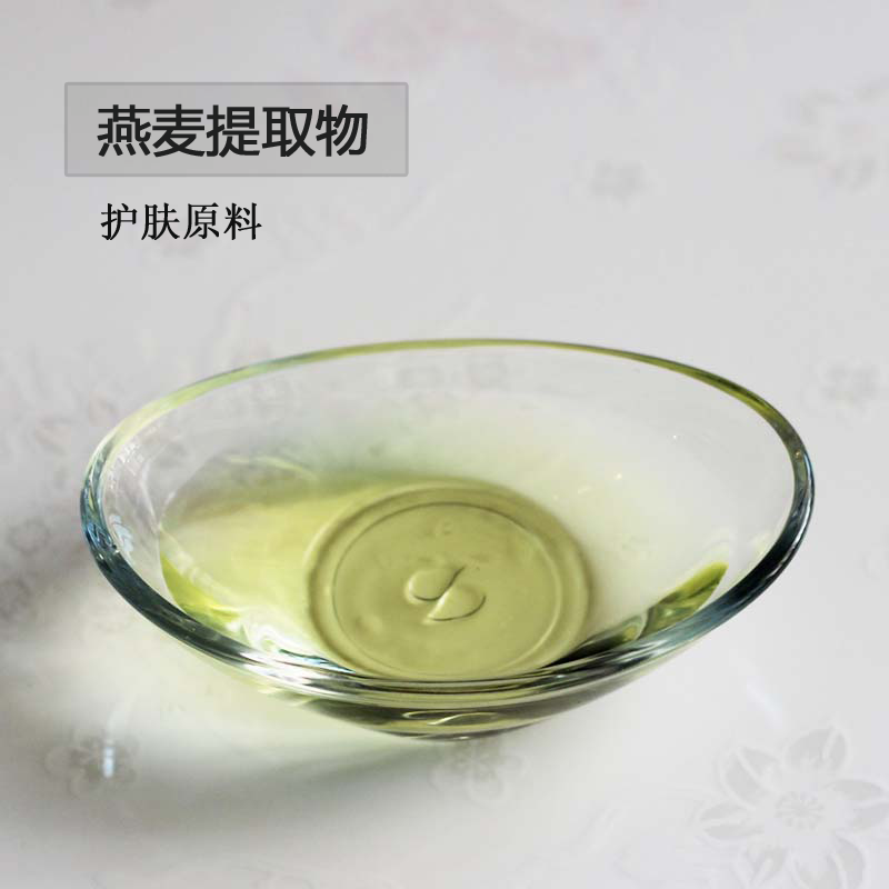护肤品原料燕麦提取物肌肤保湿屏障修护毛发修护顺滑瑞士宝妈自制