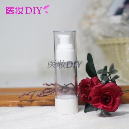 医妆DIY自制真空瓶按压粉底精华乳液化妆品包装旅行便携分装热卖