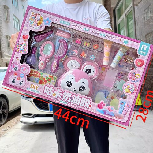 奶油胶DIY过家家礼品咕盘贴纸