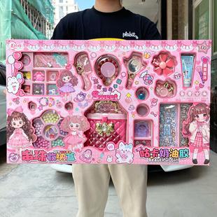 儿童文创DIY 咕卡串珠收纳盒包包女孩饰品玩具机构招生大礼盒套装