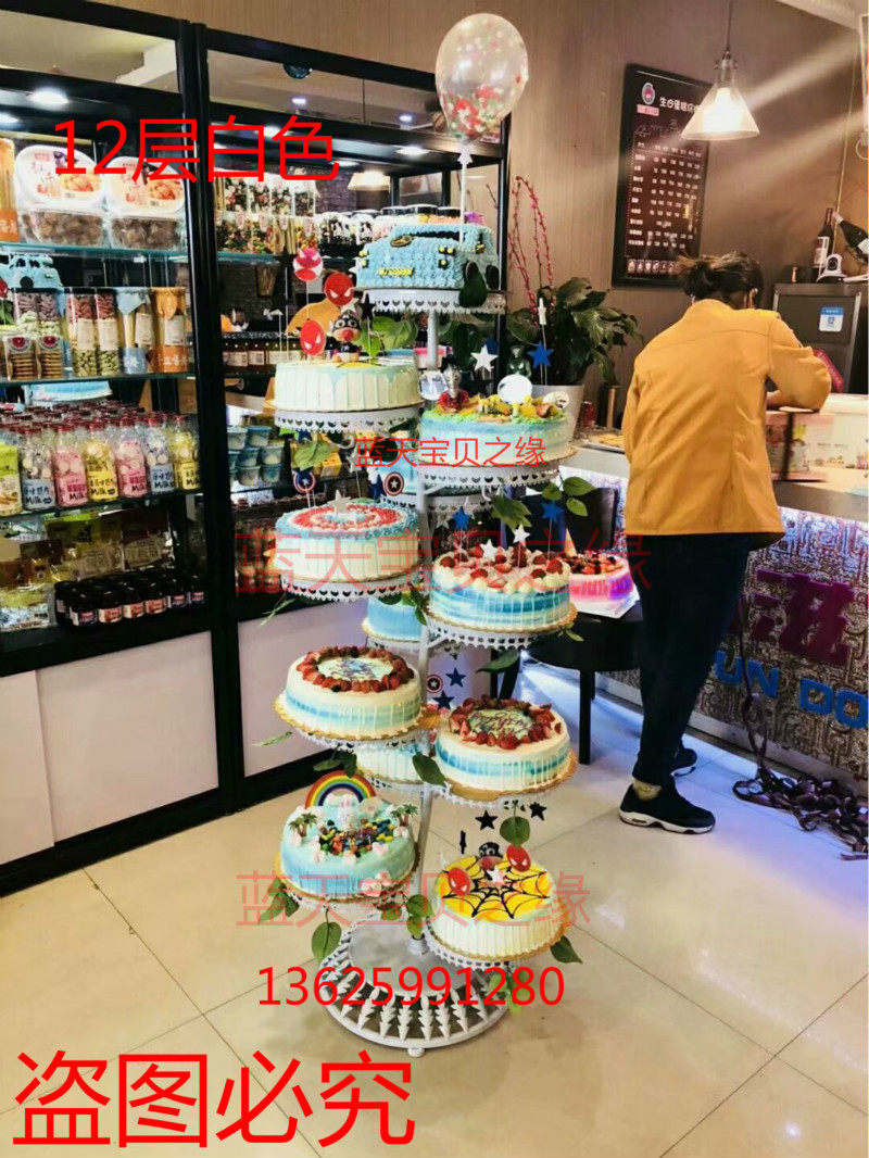 新款欧式铁艺蛋糕架子可拆多层蛋糕架婚庆蛋糕架糕点架