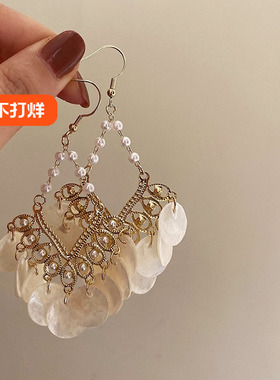 卡西斯之夜 超仙法式复古贝壳流苏耳环女 夸张轻奢高级无耳洞耳夹