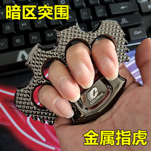 暗区突围周边指虎加重版格斗拳套游戏金属模型合金武器裁决手杖剑