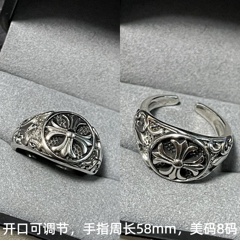 thumbnail for Trendy brand European and American old rings cross index finger ring anchor men and women couple pair rings