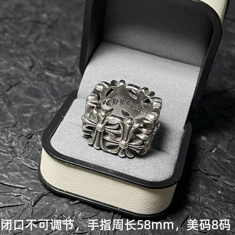thumbnail for Trendy brand European and American old rings cross index finger ring anchor men and women couple pair rings