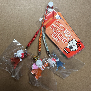 地域限定凯蒂猫kt绝版中古挂件东京塔抱塔星星眼kitty