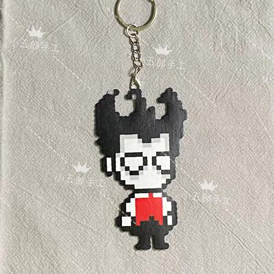 饥荒威尔逊Don'tStarve游戏周边 手工拼豆钥匙扣冰箱贴创意礼物