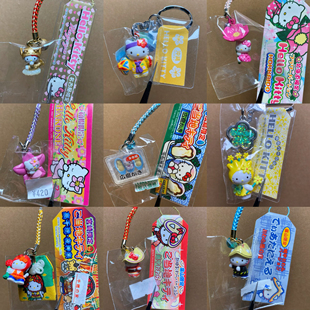 【吊牌7区】日本地域限定绝版中古kitty凯蒂猫挂件手机链吊牌