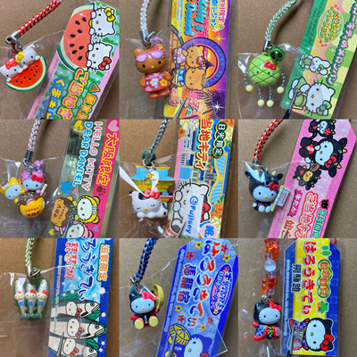 【吊牌10区】日本地域限定绝版中古kitty凯蒂猫挂件手机链吊牌