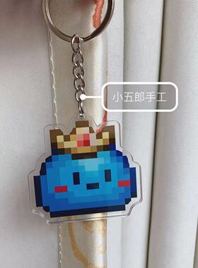 泰拉瑞亚Terraria周边 史莱姆亚克力成品 背包挂件钥匙扣挂饰定制