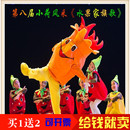 六一儿童水果蔬菜装 扮舞蹈表演服装 小荷风采水果家族歌舞蹈演出服