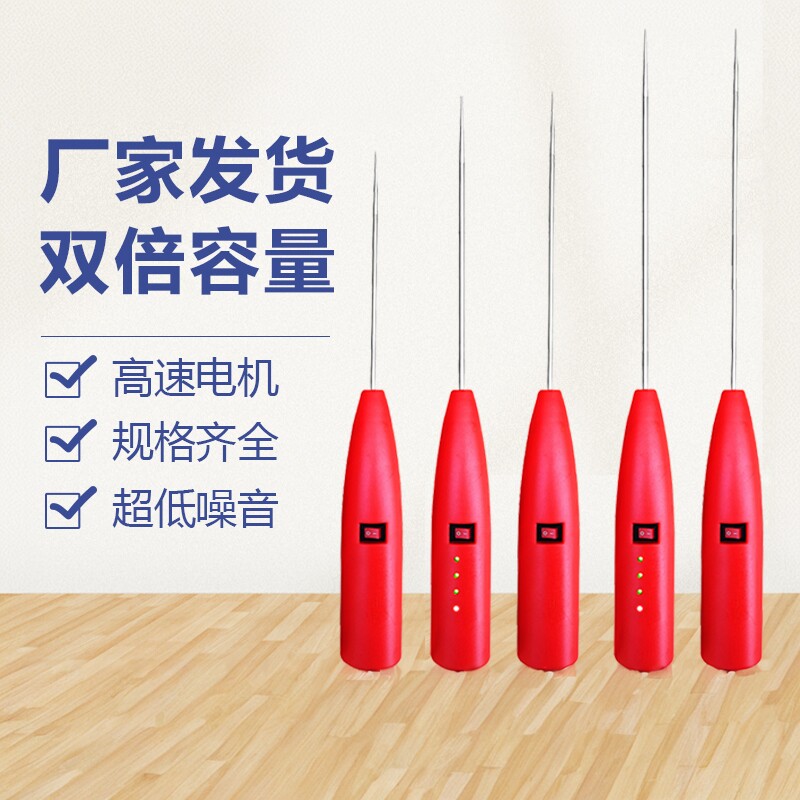 厂家直销福田牌电动清洁捻枪电动纺织清洁捻枪电动捻枪皮辊清洁器
