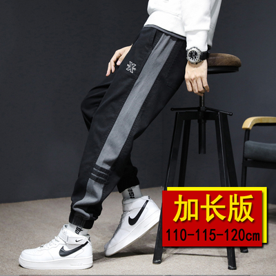 长裤哈伦裤加长版男裤