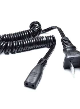 适用飞科剃须刀FS607FS335FS626FS362等型号的充电线弹簧线220V