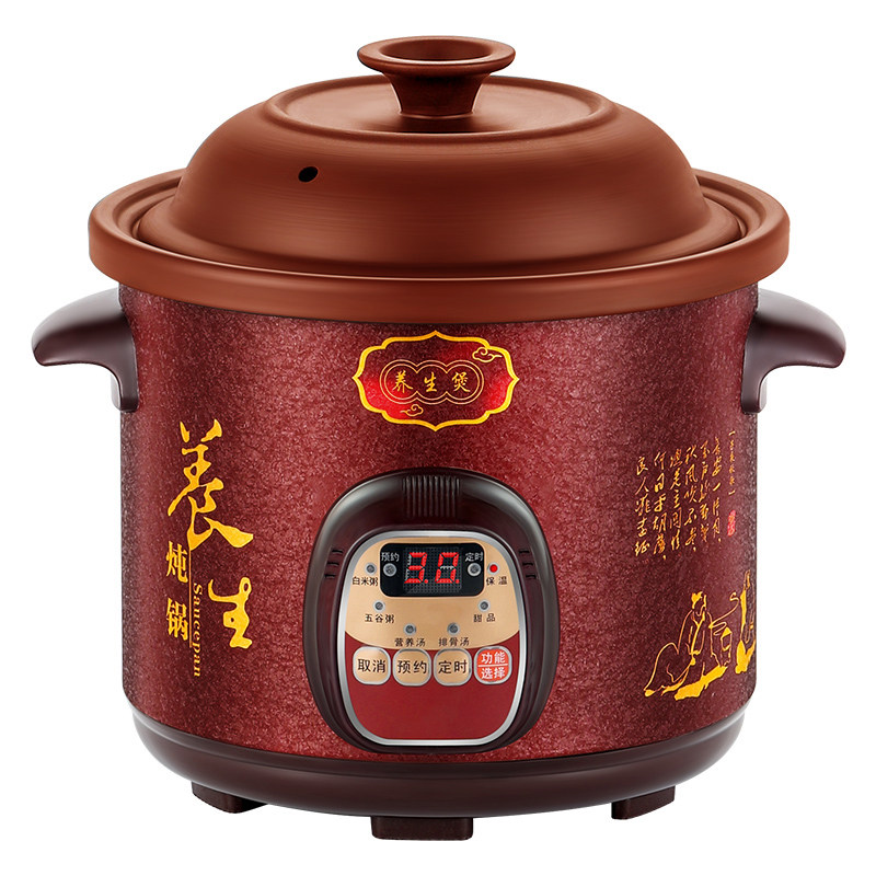紫砂家用煲汤全自动智能插电炖锅