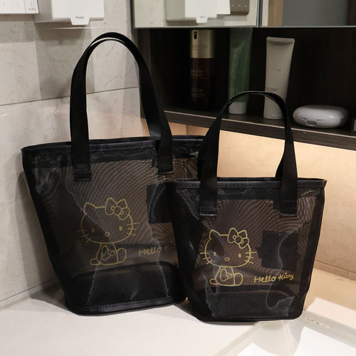 hellokitty网纱洗漱收纳包手提袋
