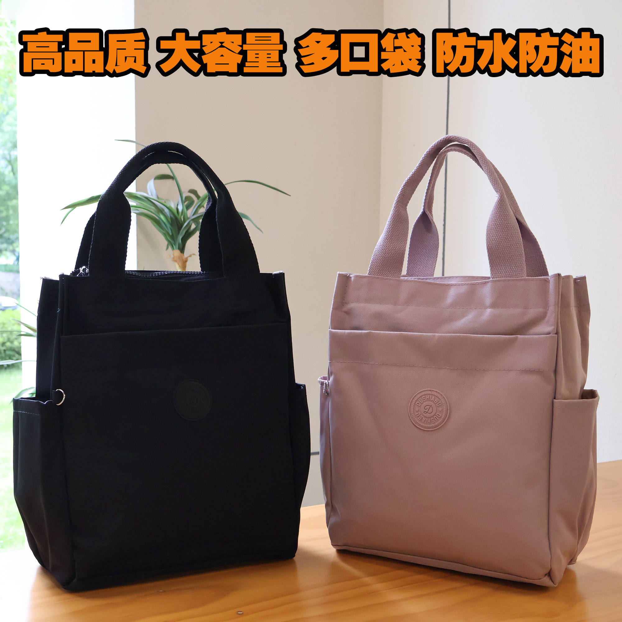 日式超大容量保温桶手提包饭盒袋防水防油上班通勤午餐带饭便当包,收纳整理,饭盒袋,淘宝优惠券,粉丝福利购,淘宝优惠卷