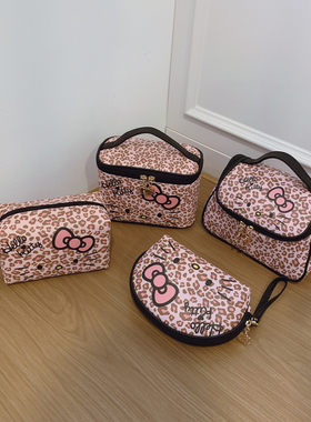 HelloKitty粉色豹纹手提袋化妆包女防水便携旅行化妆品洗漱收纳包