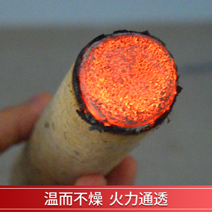 铜梁雷火灸艾条艾灸条艾柱纯艾绒艾草条熏屋子房间三陈年正品