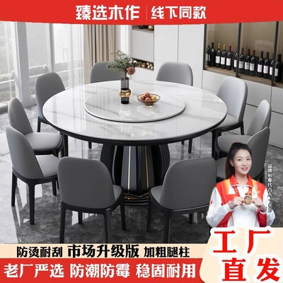 升级加固大气耐脏轻奢严选