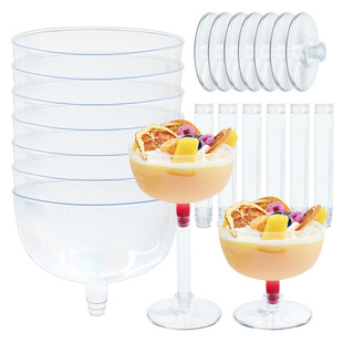 跨境爆款塑料鸡尾酒杯酒吧马丁尼高脚杯创意细脚红酒香槟杯子