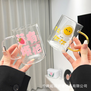 高鹏把手杯耐高温高鹏材质杯吸管玻璃杯字母贴杯水杯玻璃杯